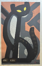 画像をギャラリービューアに読み込む, 【真作保証】稲垣知雄　猫
