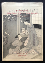 Load image into Gallery viewer, Suzuki Harunobu, Reproduction, Bijinga
