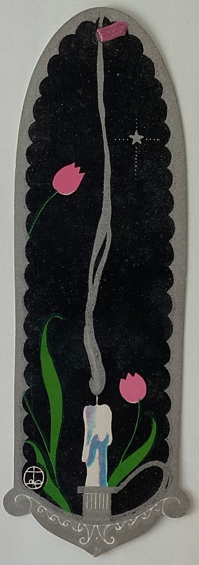 版画藝術 23冊