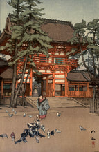 画像をギャラリービューアに読み込む, 【真作保証】吉田博　祇園社
