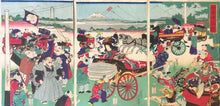 画像をギャラリービューアに読み込む, 【真作保証】一蕙齋芳幾　七福神春戯
