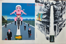 画像をギャラリービューアに読み込む, 【真作保証】横尾忠則 　今昔物語
