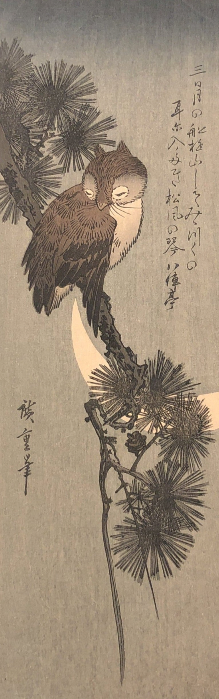 橋本明治 「桜」 木版画 刷り込みサイン・落款・作品証明シール 橋本明治 「桜」 木版画 刷り込みサイン・落款・作品証明シール