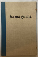 画像をギャラリービューアに読み込む, 浜口陽三　hamaguchi　１２葉
