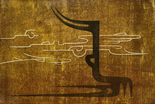 画像をギャラリービューアに読み込む, 【真作保証】吉田遠志　Abstract Landscape  A  1957
