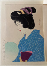 画像をギャラリービューアに読み込む, 【真作保証】川瀬巴水　日本新八景　巴水木版画８葉、山川秀峰２葉
