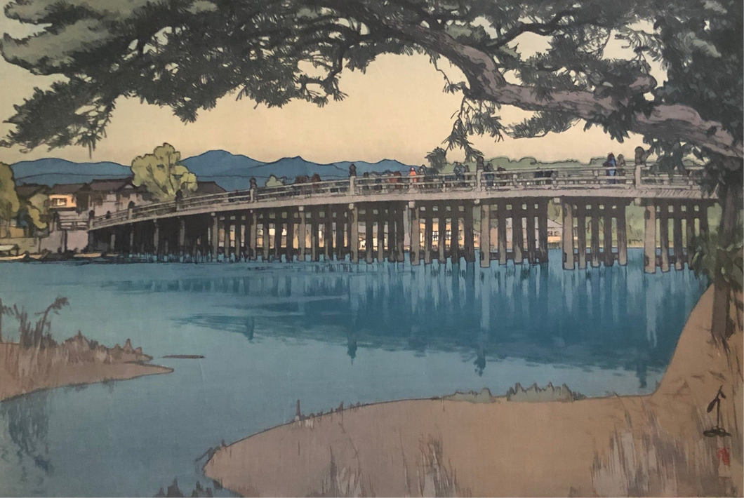 【真作保証】吉田博　瀬田の唐橋　昭和八年作　自摺