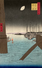 画像をギャラリービューアに読み込む, 歌川広重　名所江戸百景　永代橋佃しま　復刻版
