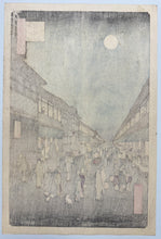 画像をギャラリービューアに読み込む, 歌川広重　名所江戸百景　猿わか町夜の景　
