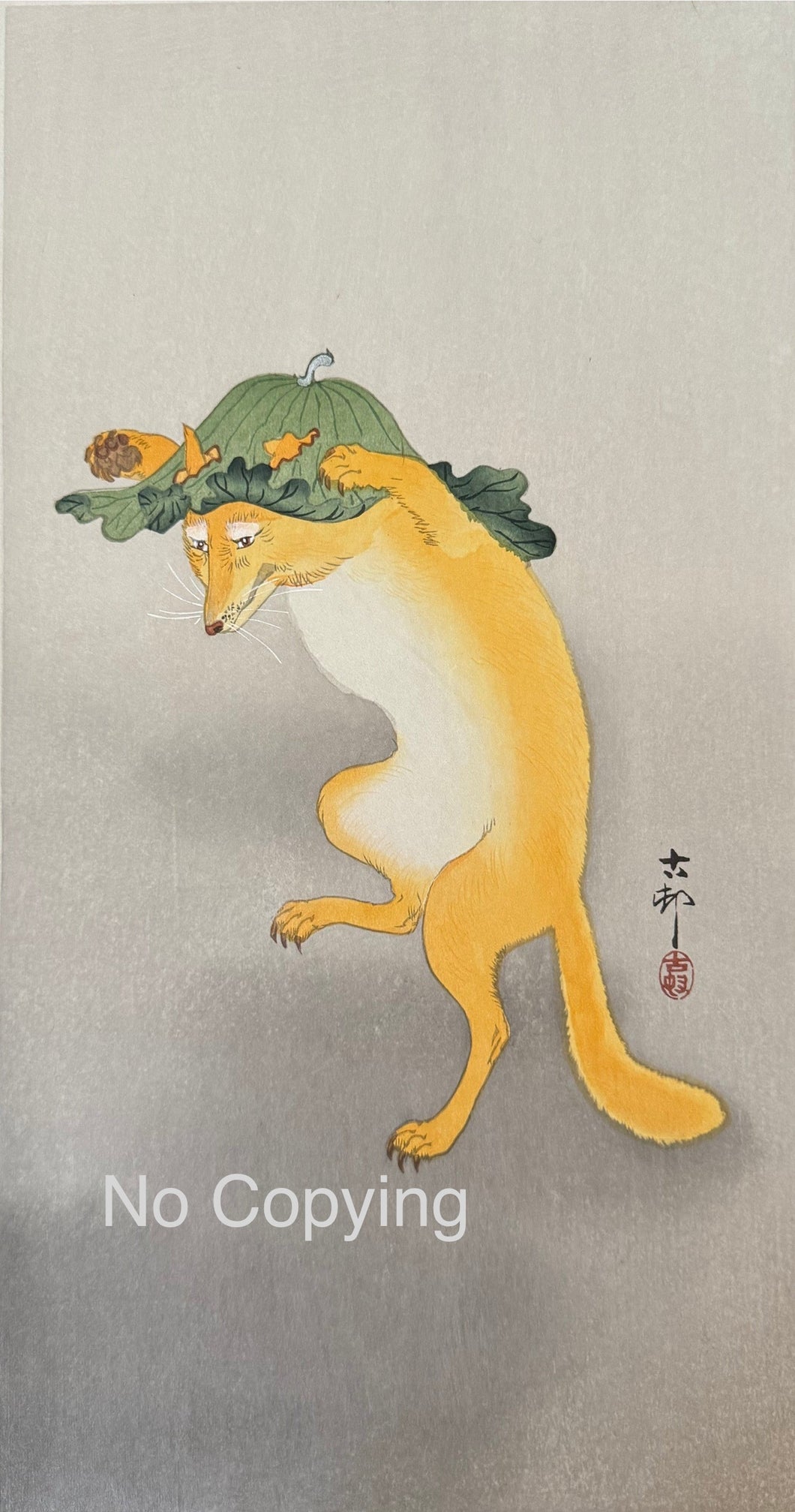 【真作保証】小原古邨　踊る狐　復刻版