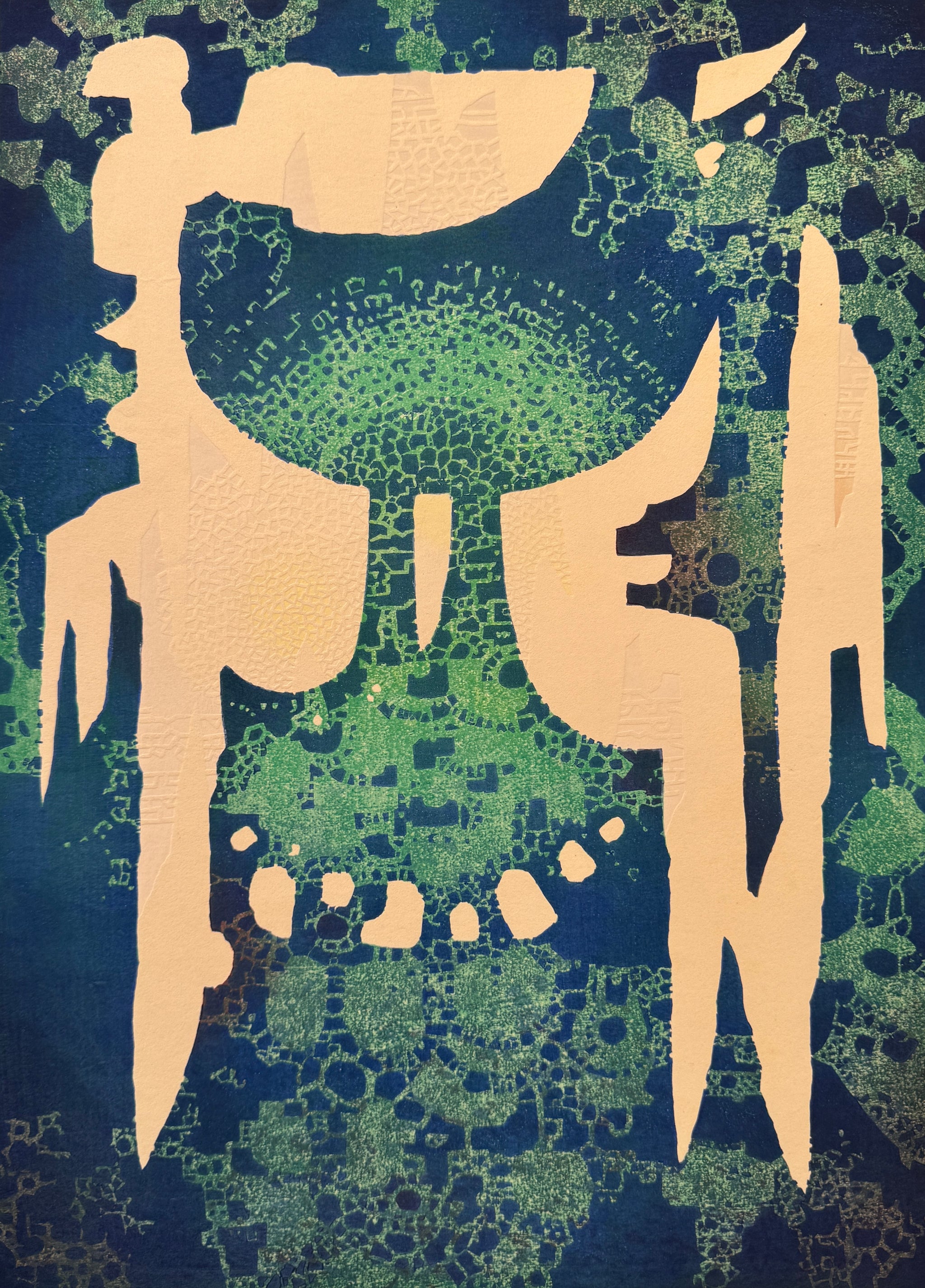 新着順 – curve-arts