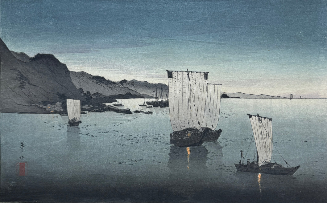 ありがとうございました　【真作保証】鈴木華邨