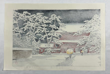 画像をギャラリービューアに読み込む, 【真作保証】川瀬巴水　雪の増上寺
