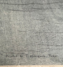 画像をギャラリービューアに読み込む, 【真作保証】新井芳宗（2代目　歌川芳宗）　特大木版画　６７×４９ｃｍ
