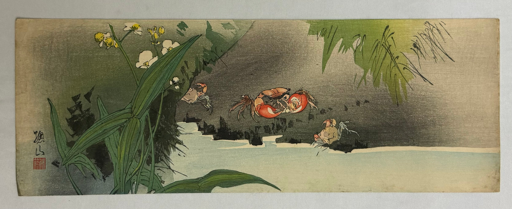 真作保証】伊藤総山 木版画 Ito Sozan Japanese woodcut print – curve