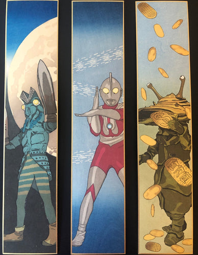 【真作保証】ウルトラマン短冊　３点セット　２８/２００　限定２００部 - curve - arts