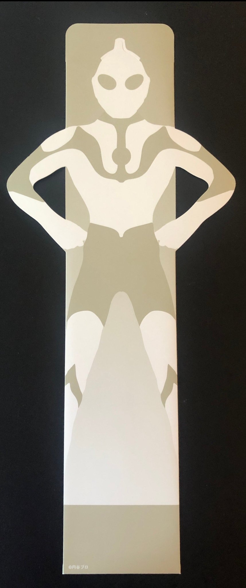 ウルトラマン　限定　木版画　短冊　三枚セット28/200 円谷プロダクション認定 真作保証】ウルトラマン短冊 3点セット 28/200 限定200