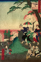 画像をギャラリービューアに読み込む, 【真作保証】昇斎一景　東京名所三十六戯撰　日暮しの里
