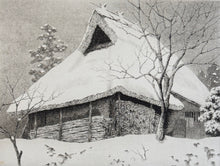 Load image into Gallery viewer, 【Genuine guarantee】Tanaka Ryohei, Yuki no Warayane No.2
