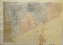 画像をギャラリービューアに読み込む, 【真作保証】吉田遠志　Energy  1975
