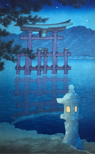 画像をギャラリービューアに読み込む, 【真作保証】川瀬巴水　星月夜（宮嶋）　　初摺り
