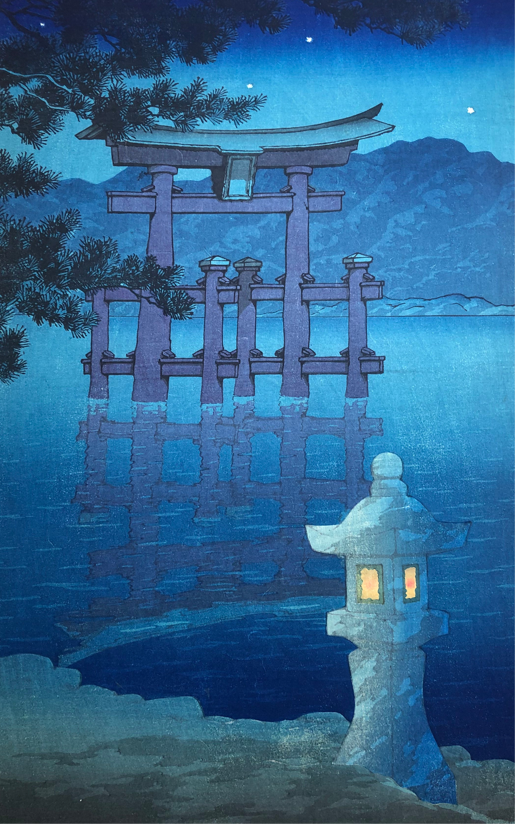 【真作保証】川瀬巴水　星月夜（宮嶋）　　初摺り
