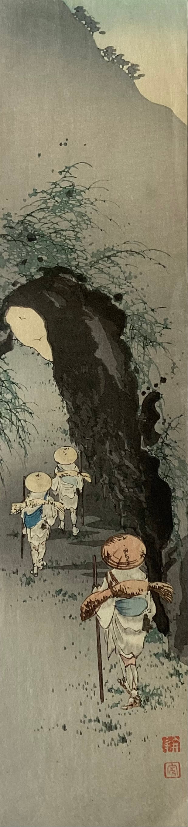 【真作保証】庄田耕峯　短冊４　
