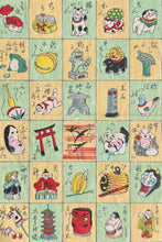 画像をギャラリービューアに読み込む, おもちゃ絵　ちんわん　小判
