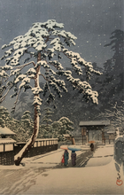 Load image into Gallery viewer, 【Genuine guarantee】Kawase Hasui, Honmon Temple, Ikegami
