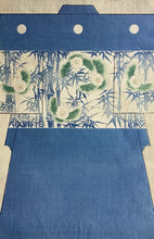 Load image into Gallery viewer, 【真作保証】清江模様百種 2
