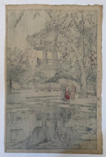 画像をギャラリービューアに読み込む, 【真作保証】吉田博  鐘楼
