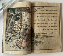 画像をギャラリービューアに読み込む, 【真作保証】ちりめん本  花咲爺 　英語版
