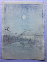 画像をギャラリービューアに読み込む, 【真作保証】新井芳宗
