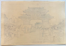 画像をギャラリービューアに読み込む, 【真作保証】吉田博　奉天市場
