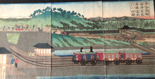 画像をギャラリービューアに読み込む, 【真作保証】一孟斎芳虎　東京高輪海岸蒸気車鉄道走行之全図
