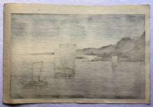 画像をギャラリービューアに読み込む, 【真作保証】鈴木華邨　
