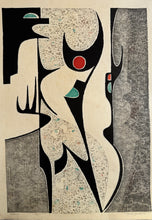 画像をギャラリービューアに読み込む, 【真作保証】吉田遠志　Story  1964
