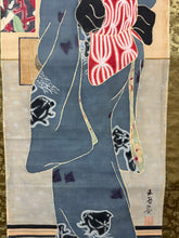 画像をギャラリービューアに読み込む, 作者不詳（竹内五鳳？）　美人画　掛け軸

