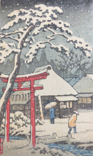 Load image into Gallery viewer, 【Guaranteed genuine】Kawase Hasui card size
