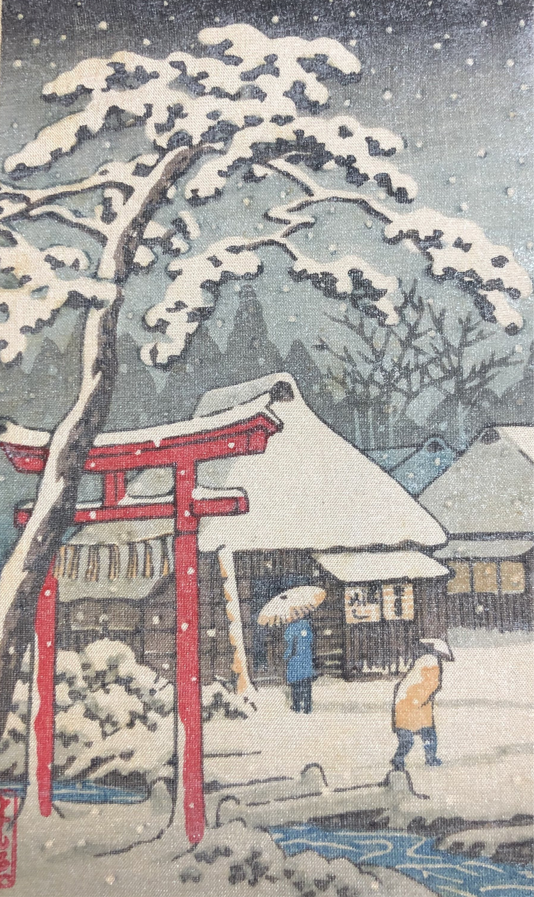 真作保証】川瀬巴水 小判 新版画 Kawase Hasui Shinhanga