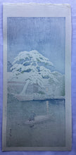 画像をギャラリービューアに読み込む, 【真作保証】川瀬巴水　船堀の雪　
