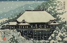 画像をギャラリービューアに読み込む, 【真作保証】井堂雅夫　東山十景
