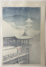 画像をギャラリービューアに読み込む, 【真作保証】川瀬巴水　春の雪 (京の清水)
