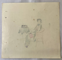 画像をギャラリービューアに読み込む, 【真作保証】長谷川小信　 団扇絵６枚
