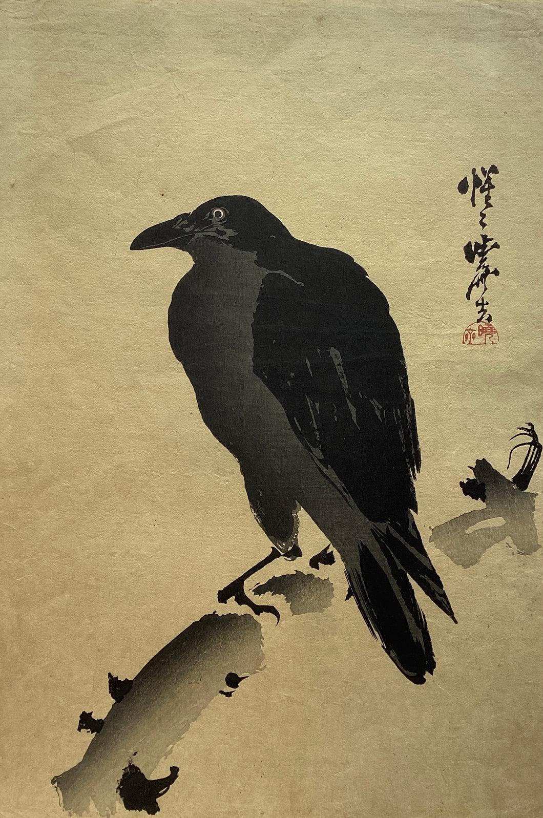 真作保証】暁斎 カラス Kawanabe Kyosai Japanese woodblock print