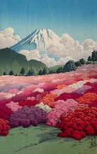 画像をギャラリービューアに読み込む, 【真作保証】川瀬巴水　元箱根見南山荘風景集　つつじ庭より富士を見る

