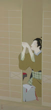 画像をギャラリービューアに読み込む, 商談中【真作保証】上村松園　夕暮　
