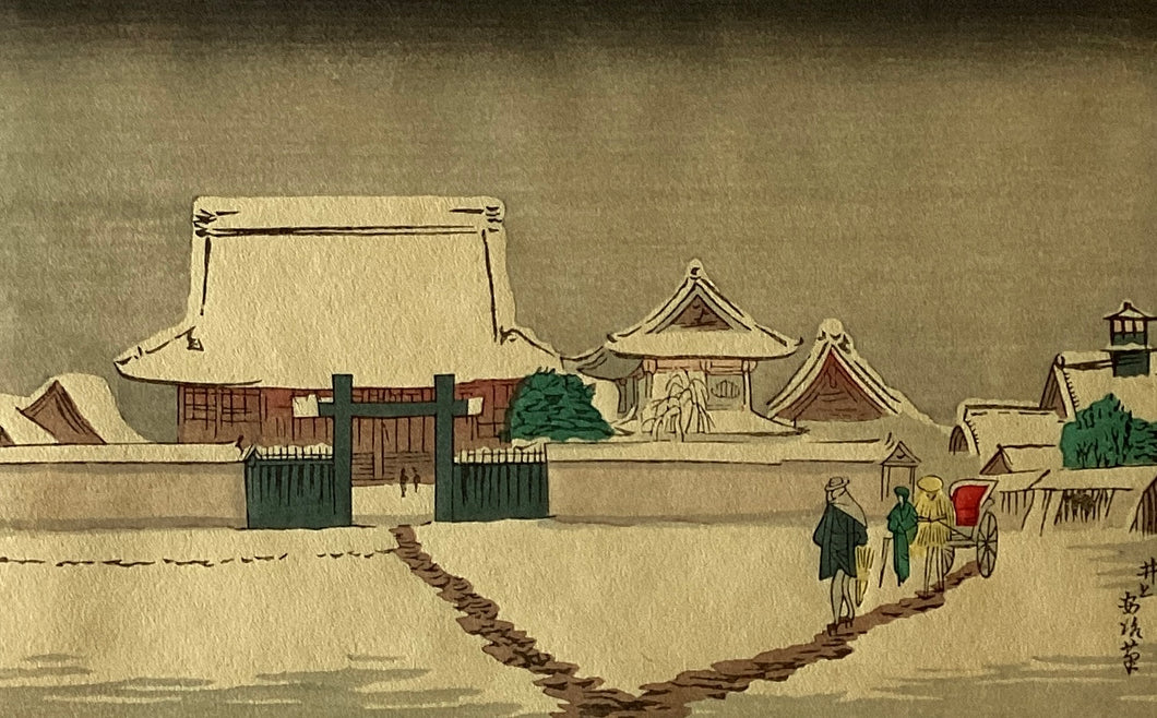 【真作保証】井上安治　浅草東門跡　復刻版　