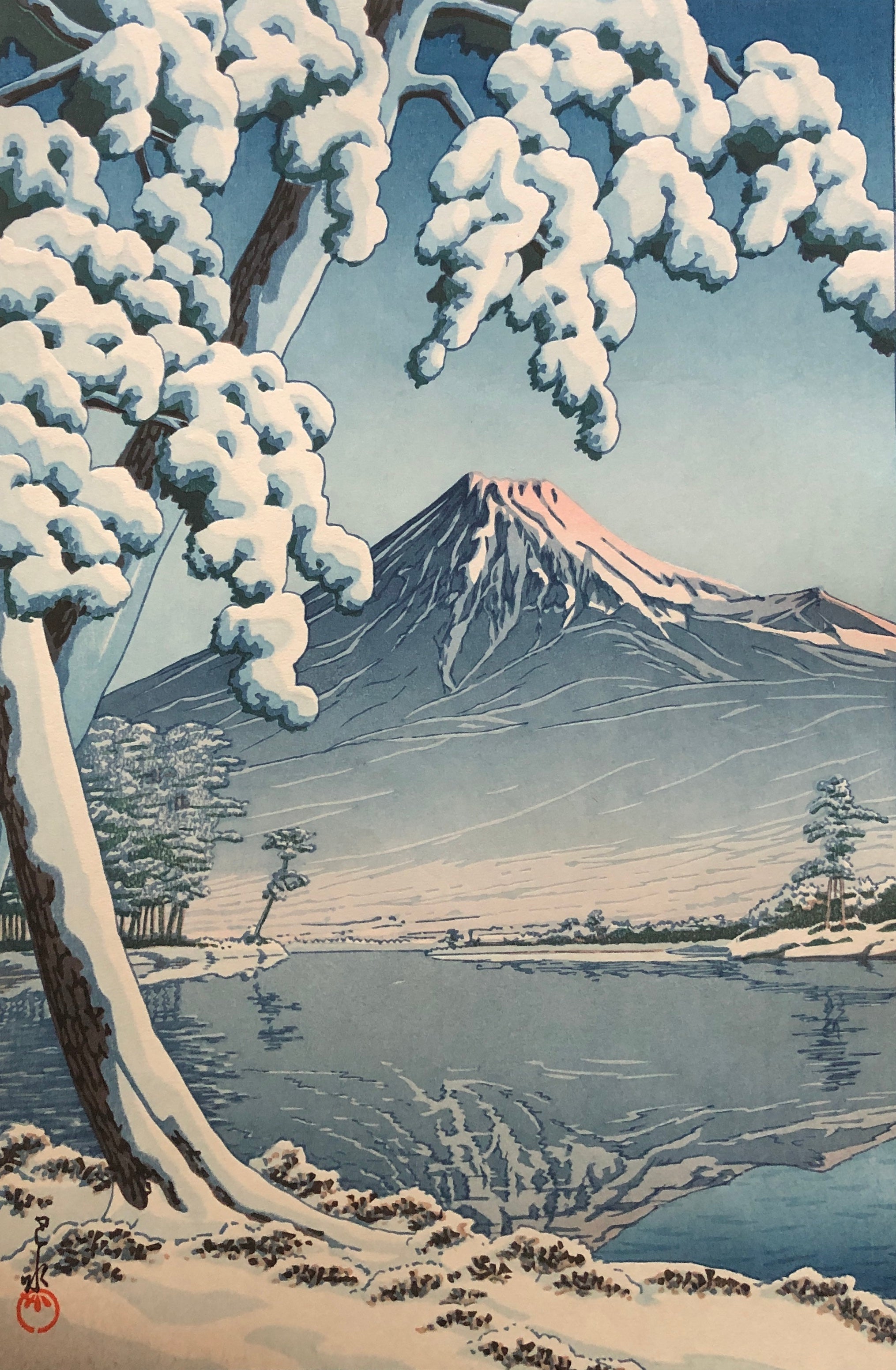 『雪国』　木版画　奥山儀八郎 画伯 雪国』 木版画 奥山儀八郎 画伯