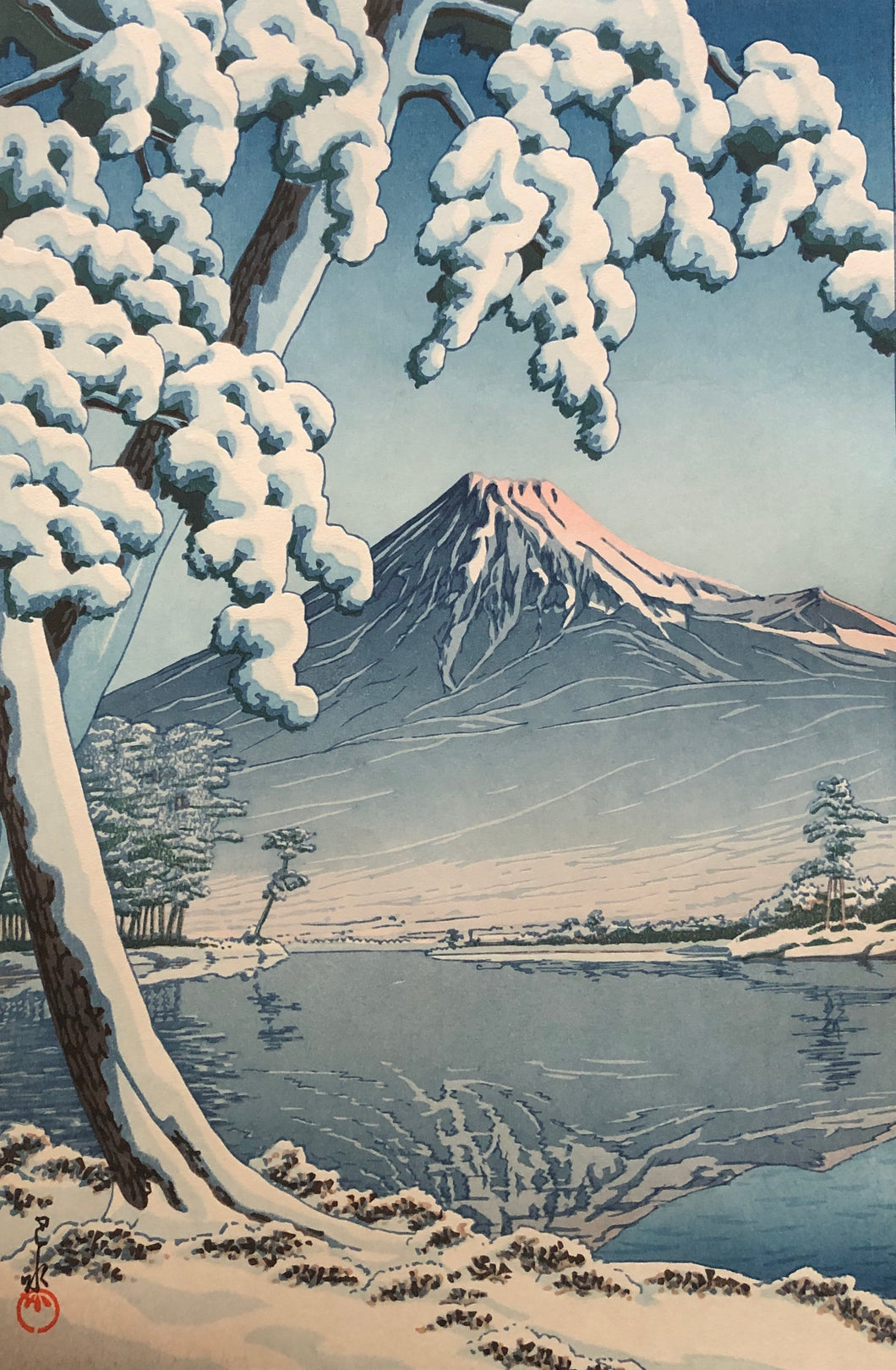 【Genuine guarantee】　Kawase Hasui, Tago Bay